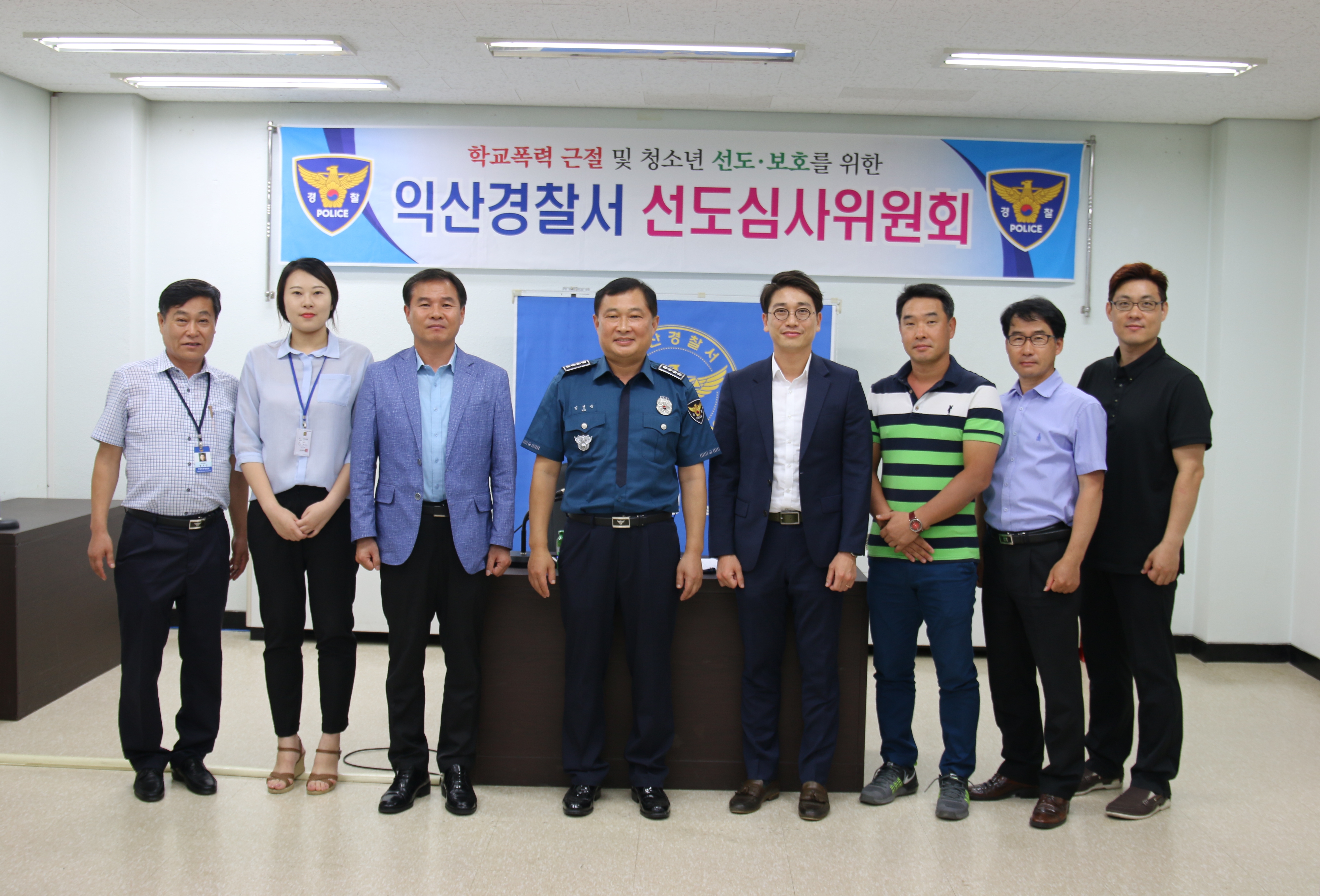 변호사홍정훈법률사무소 이미지